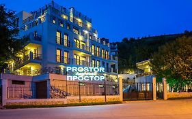 ApartHotel Prostor